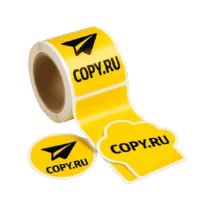 nakleyki-malyimi-tirazhami-copy-ru