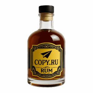 Наклейки для рома в Copy.ru