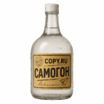Наклейки на бутылки самогона в Copy.ru