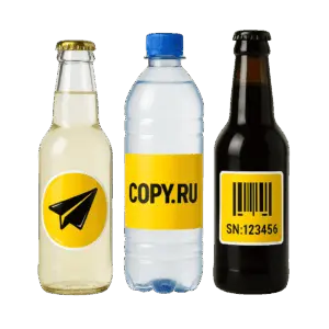 Наклейки на бутылки в Copy.ru