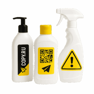 Печать стикеров на упаковку бытовой химии в Copy.ru