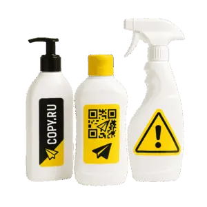 Печать стикеров на упаковку бытовой химии в Copy.ru