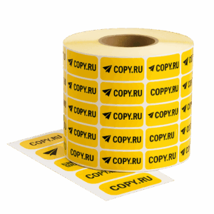 nakleyki-v-rulone-copy-ru