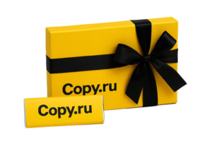 Нанесение на сладкие подарки в Copy.ru
