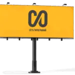  - картинка 2