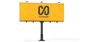 Наружная печать в Copy.ru