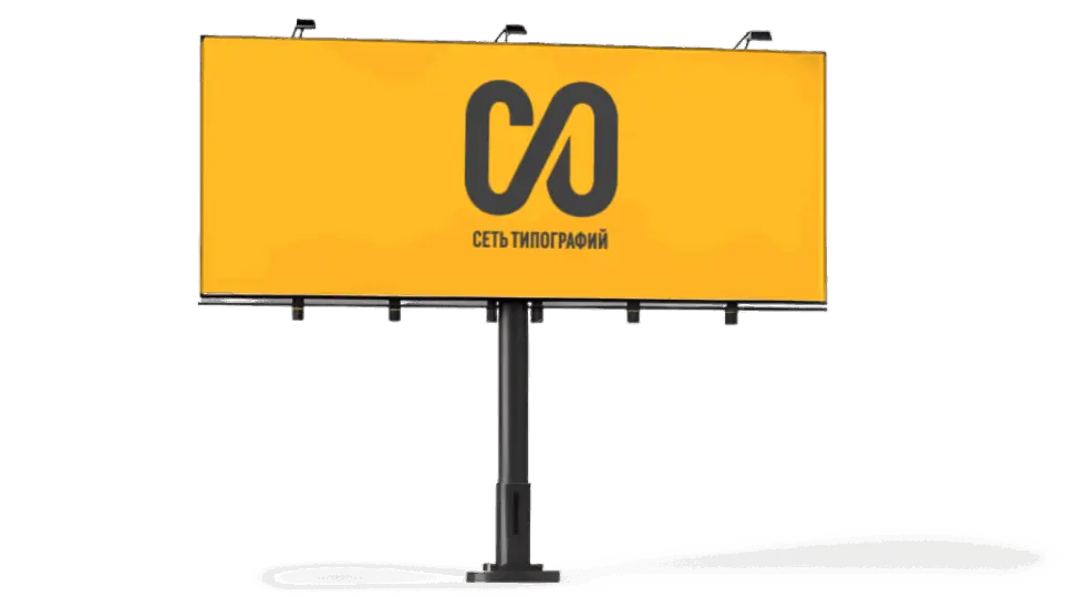  - картинка 1