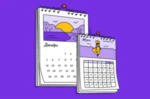 настенный-фотокалендарь