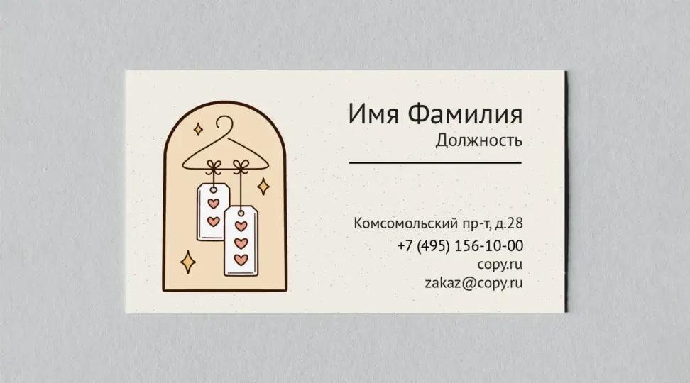 - картинка 1