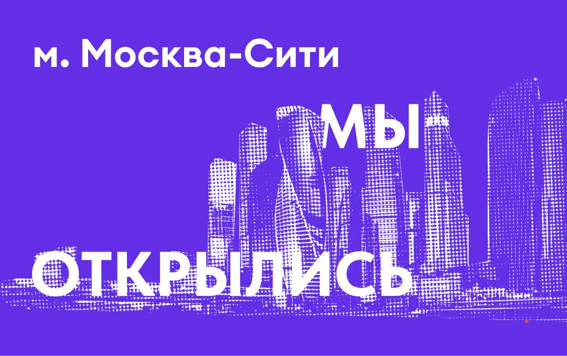 обложки для блога (1)