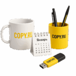 ofisnye-suveniry-copy-ru