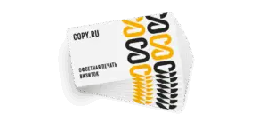 Офсетная печать визиток