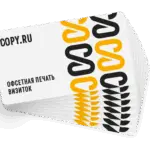  - картинка 2