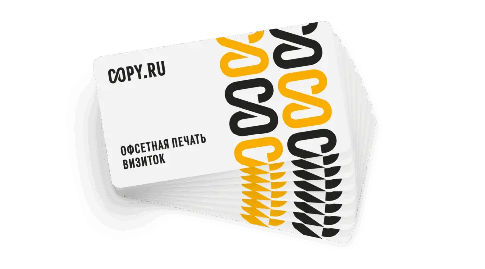  - картинка 1