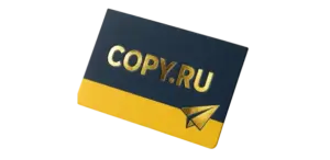 Фольгирование в Copy.ru