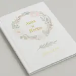  - картинка 8