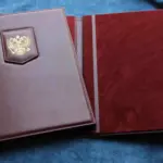  - картинка 3