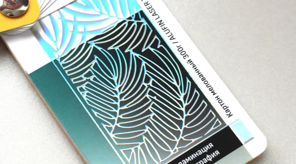 Голографическая фольга - картинка 1