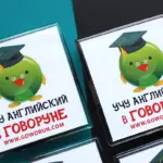  - картинка 5