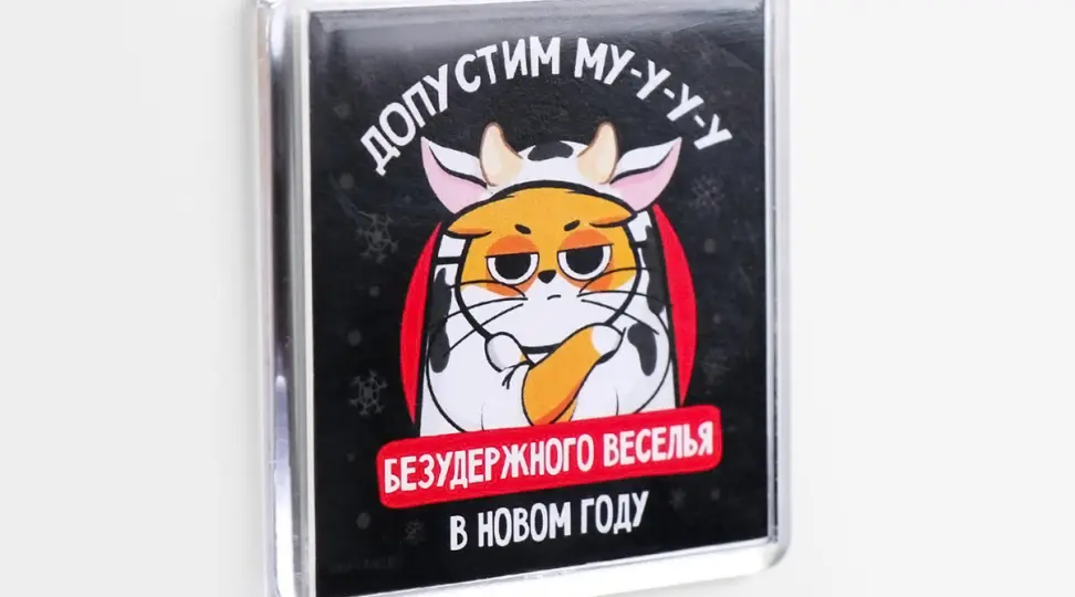  - картинка 3