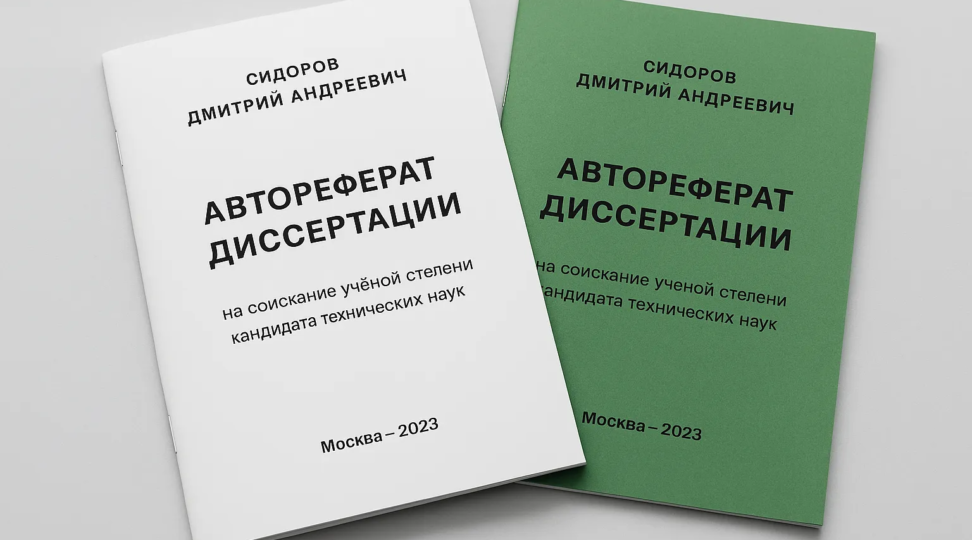 - картинка 5