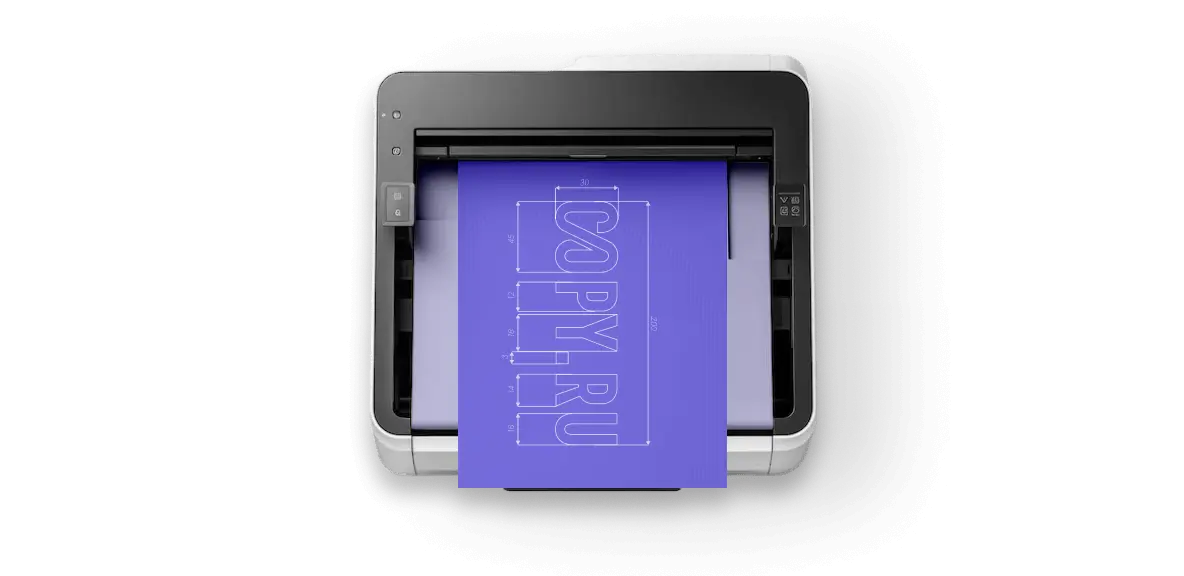 Печать чертежей