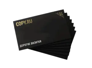 pechat-dorogih-vizitok