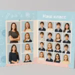  - картинка 10