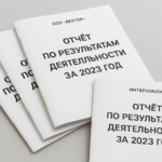  - картинка 8