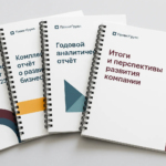  - картинка 9