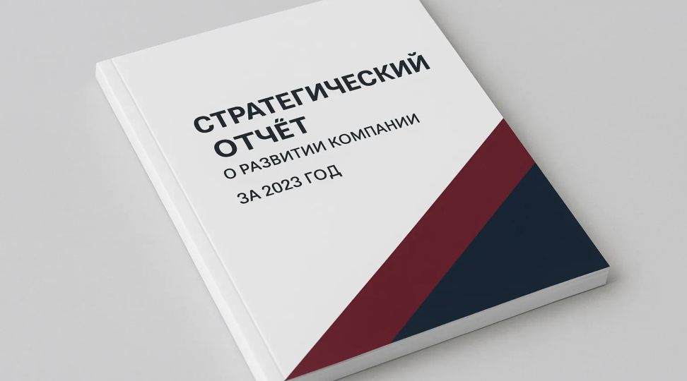  - картинка 5