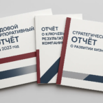  - картинка 12