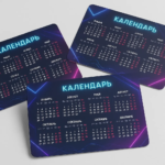  - картинка 8