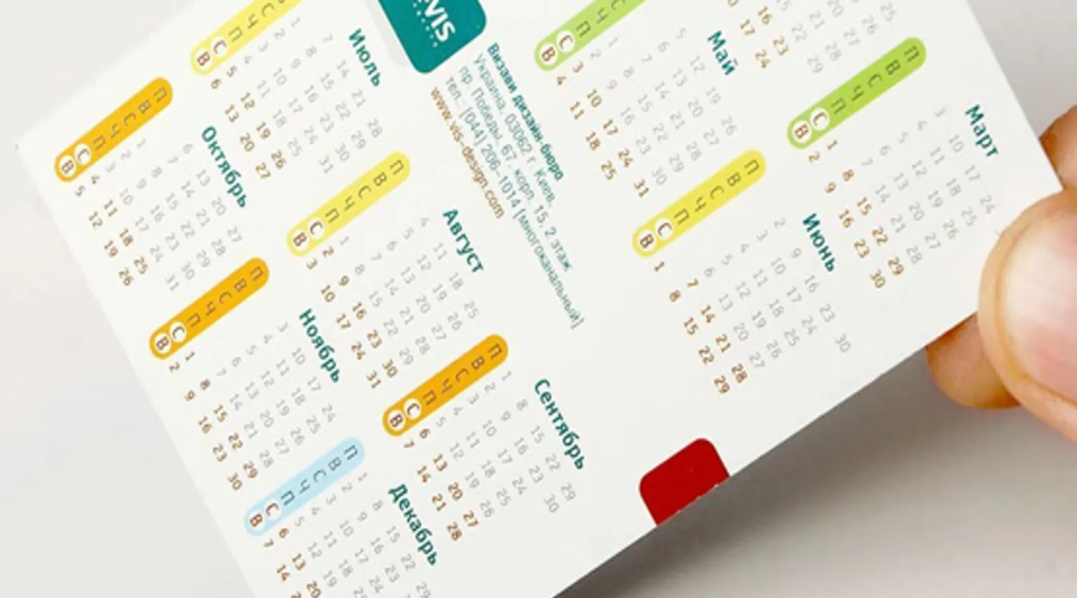 - картинка 4