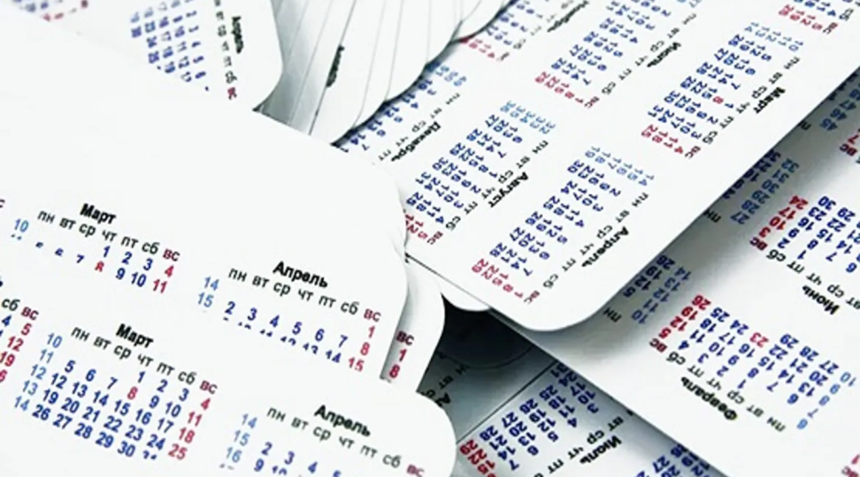 - картинка 2