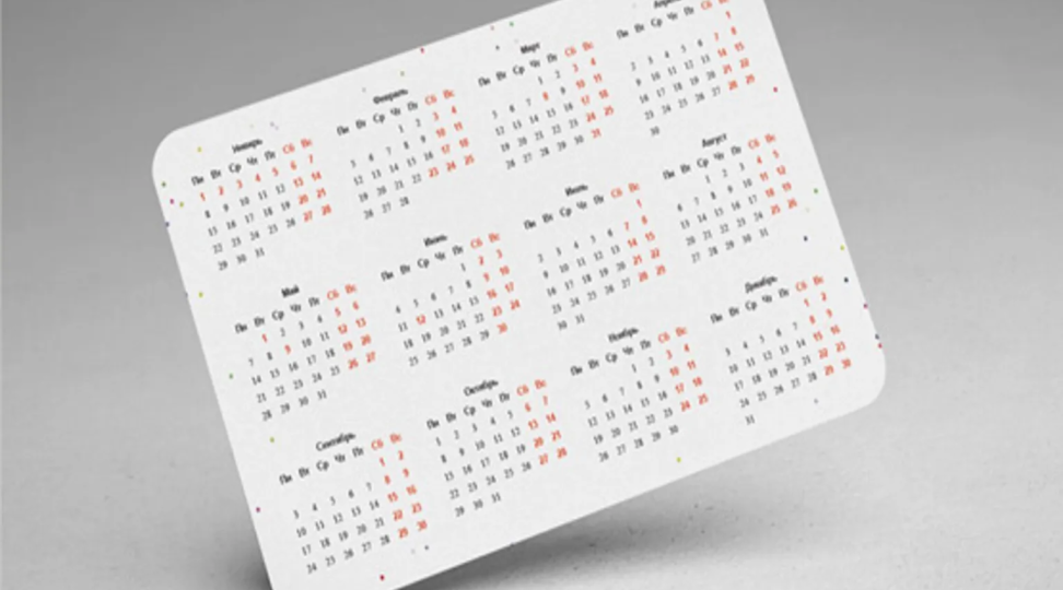 - картинка 3