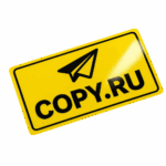 pechat-nakleek-s-laminaciej-copy-ru