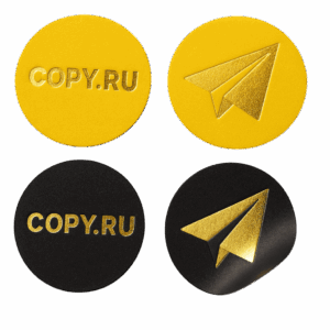 pechat-nakleek-s-tisneniem-folgoj-copy-ru