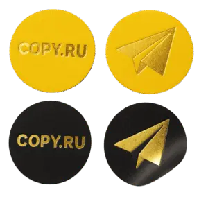 pechat-nakleek-s-tisneniem-folgoj-copy-ru