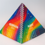  - картинка 7