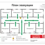  - картинка 2