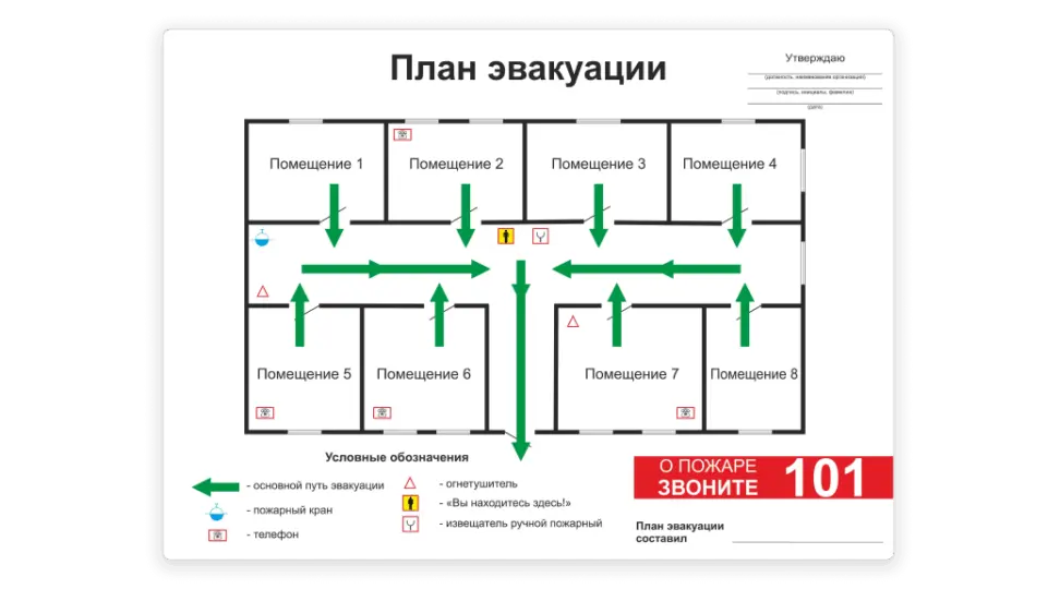  - картинка 1