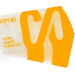  - картинка 2