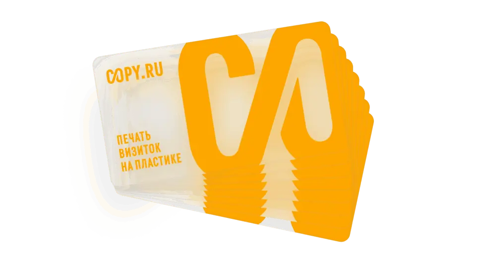  - картинка 1