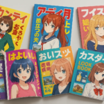  - картинка 11