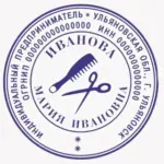  - картинка 6