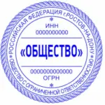  - картинка 4