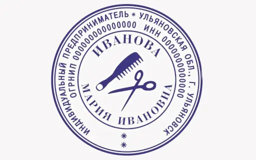  - картинка 3