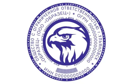  - картинка 3