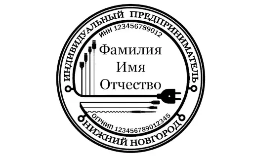  - картинка 1